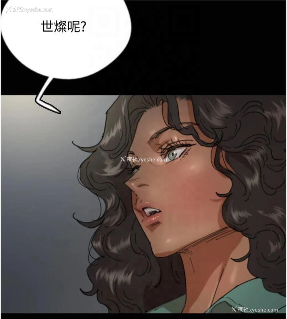40P - 养父的女儿们