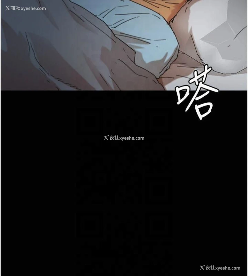 63P - 养父的女儿们