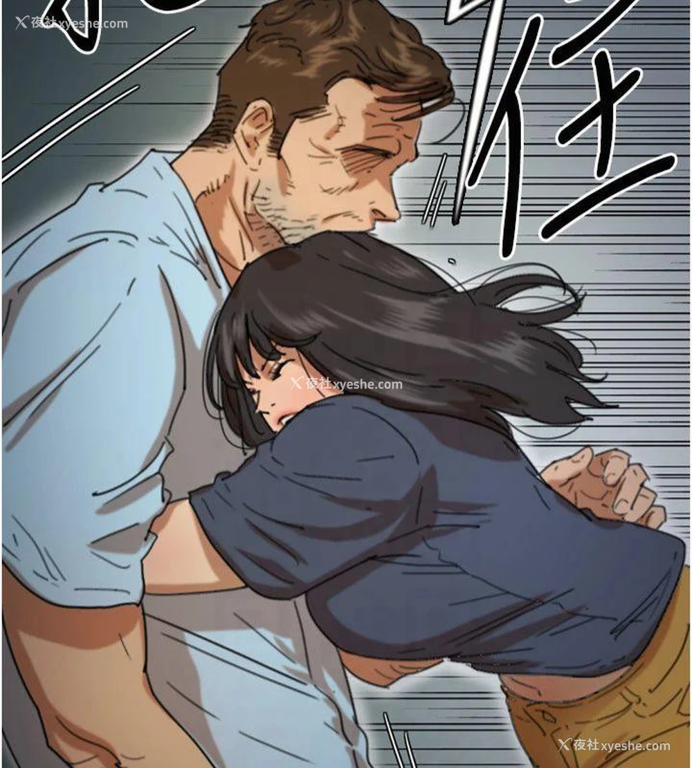 74P - 养父的女儿们