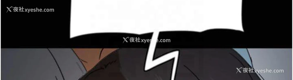 76P - 养父的女儿们