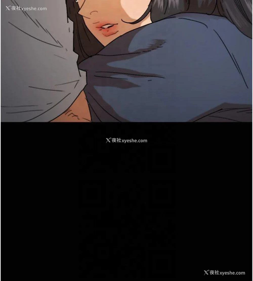 79P - 养父的女儿们