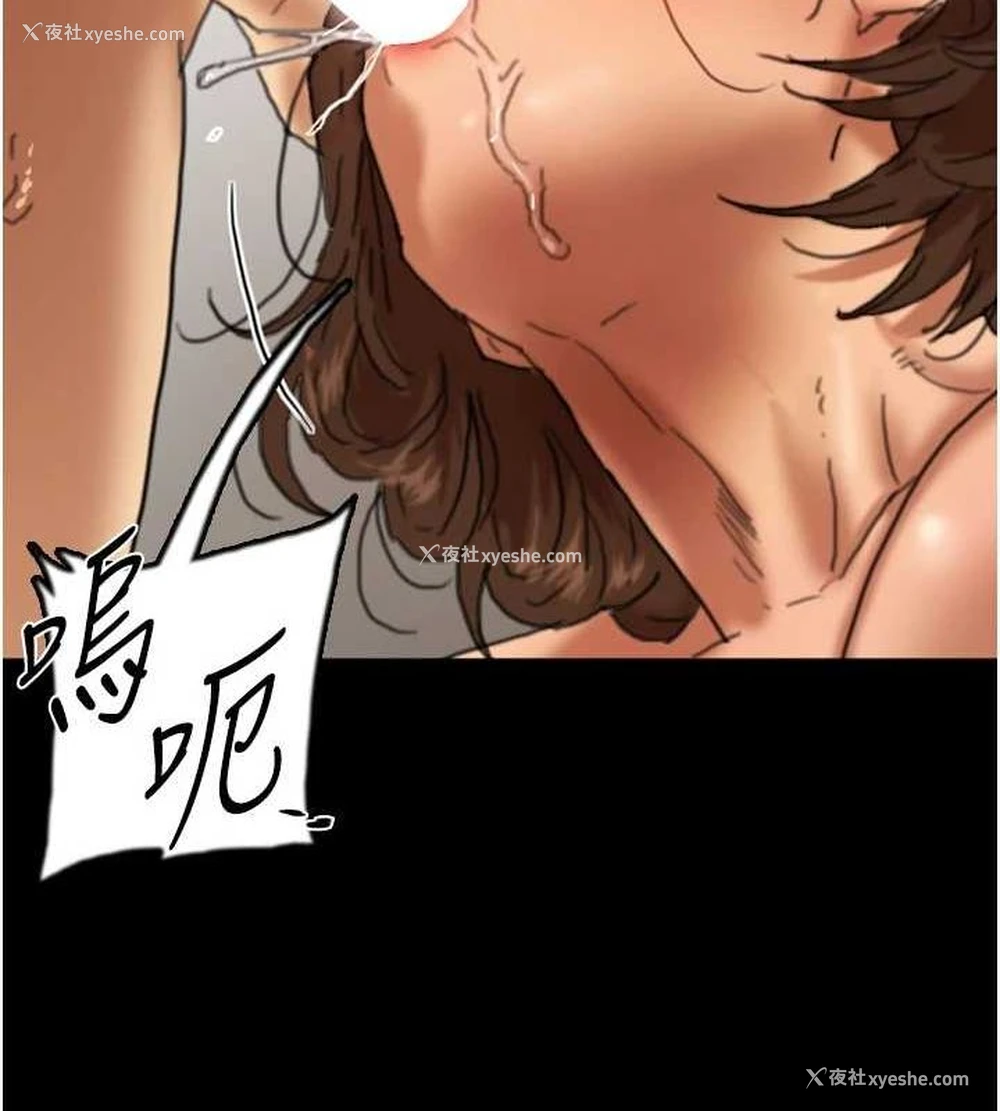 65P - 养父的女儿们