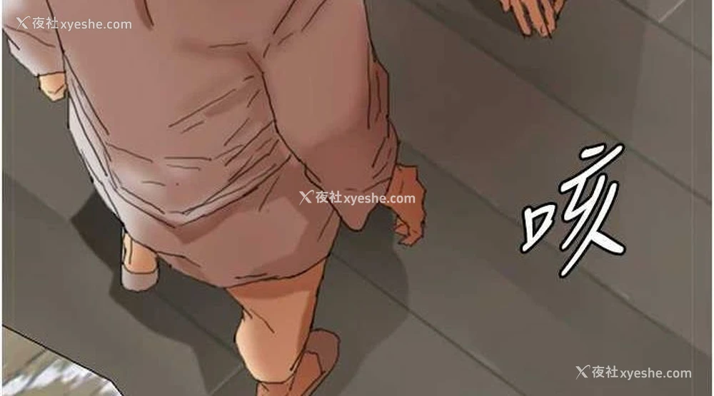 75P - 养父的女儿们