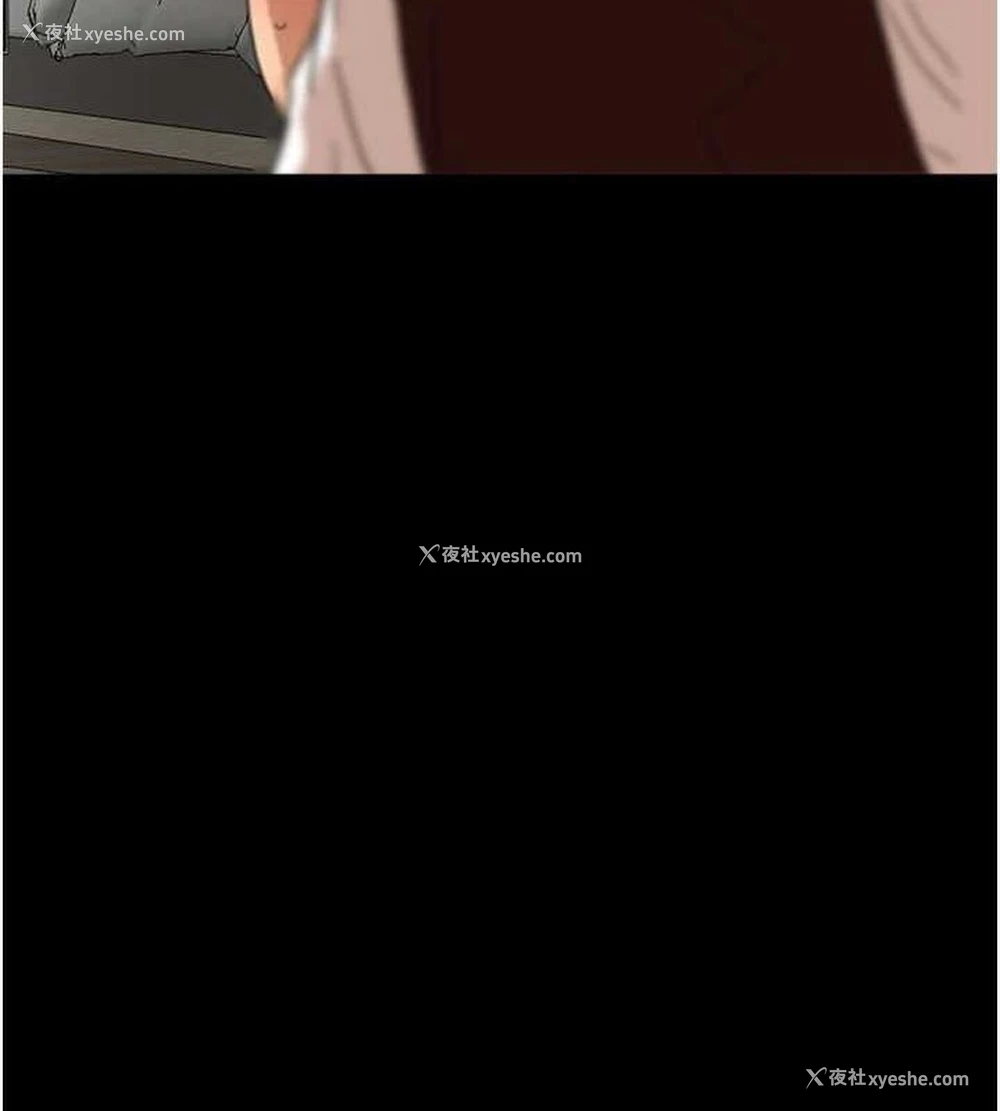92P - 养父的女儿们