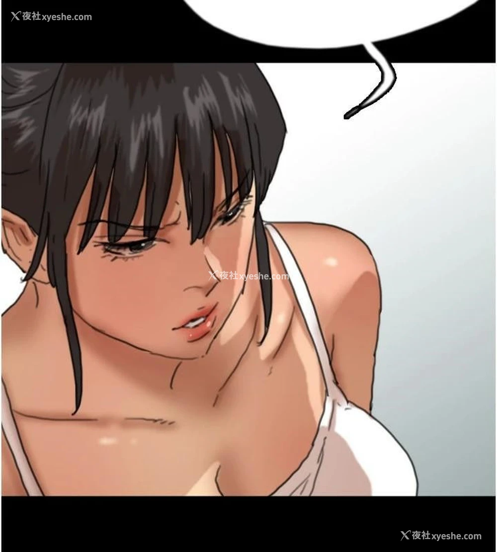 124P - 养父的女儿们