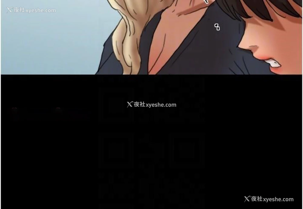 131P - 养父的女儿们