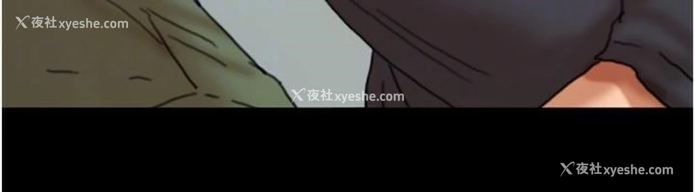174P - 养父的女儿们