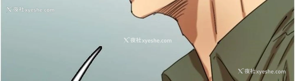 44P - 养父的女儿们