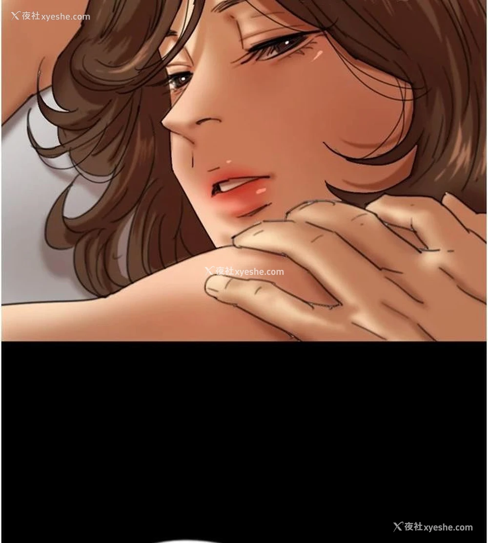 57P - 养父的女儿们