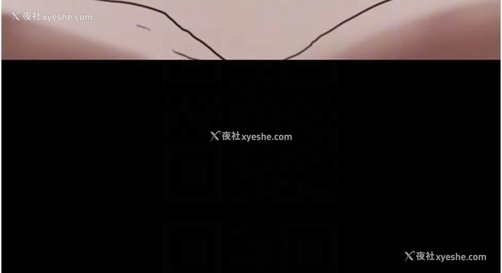 69P - 养父的女儿们