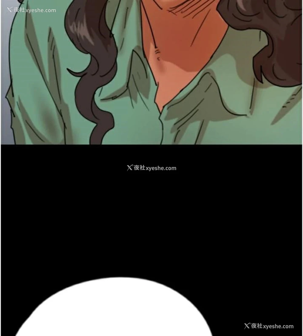 117P - 养父的女儿们
