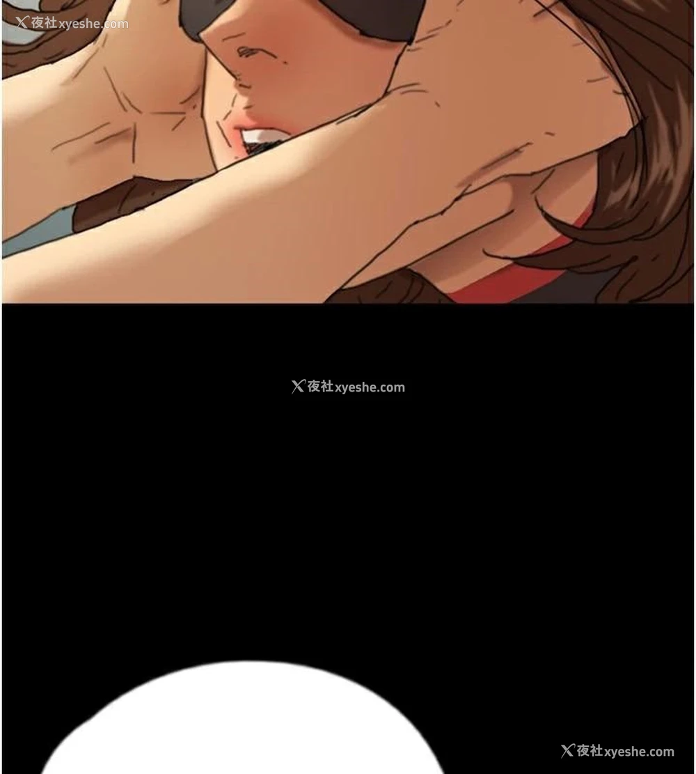 157P - 养父的女儿们