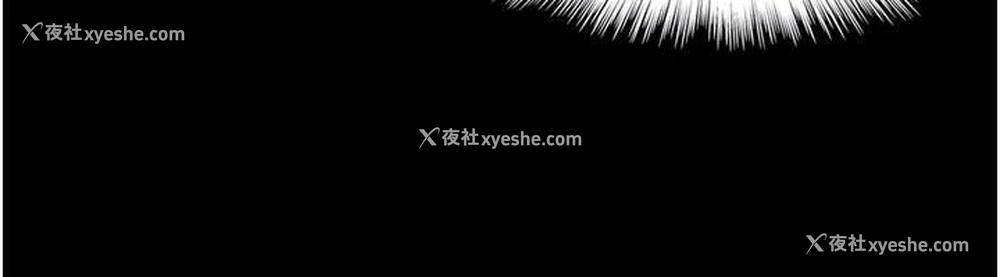 165P - 养父的女儿们