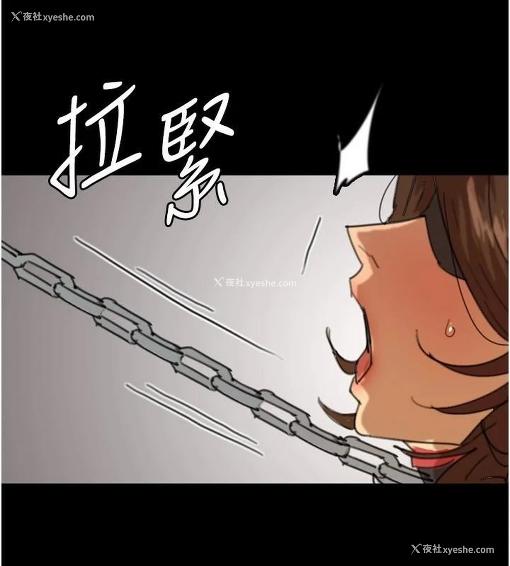 166P - 养父的女儿们
