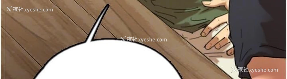 28P - 养父的女儿们