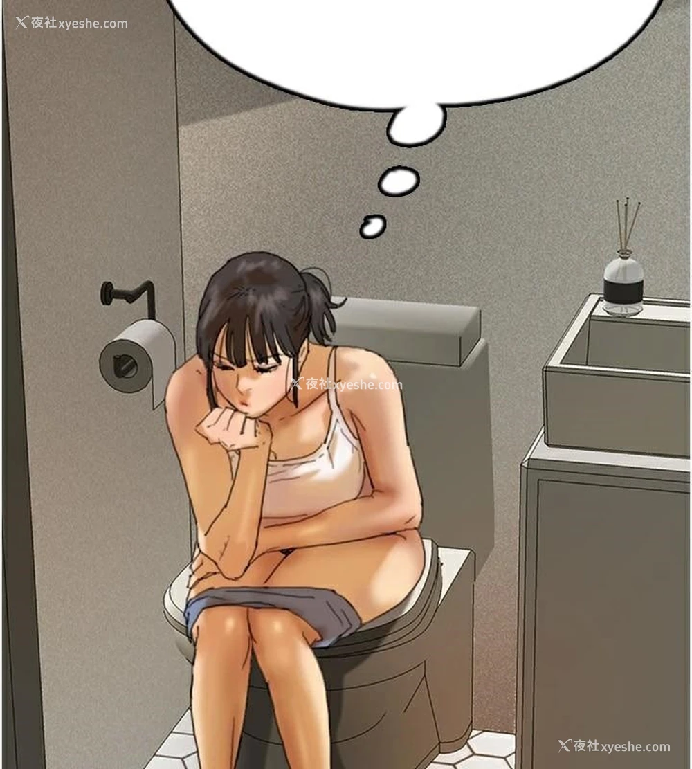39P - 养父的女儿们
