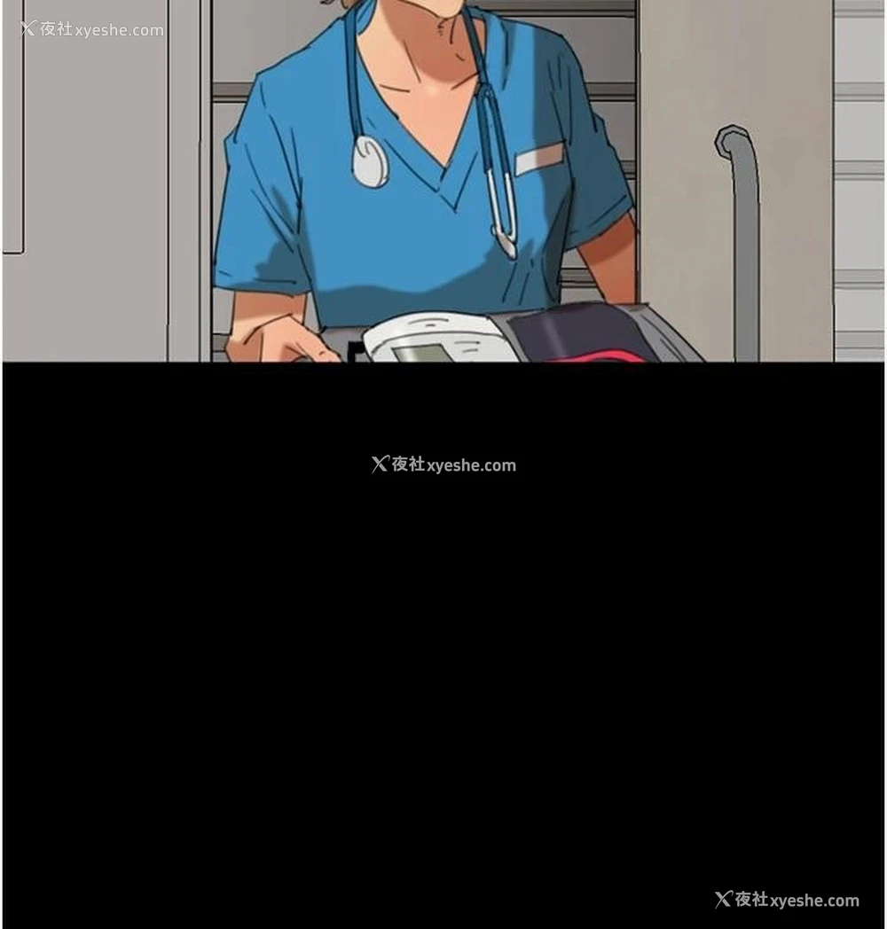 61P - 养父的女儿们