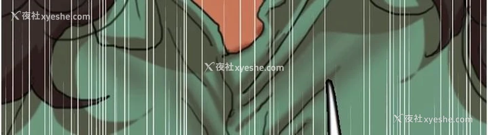 92P - 养父的女儿们