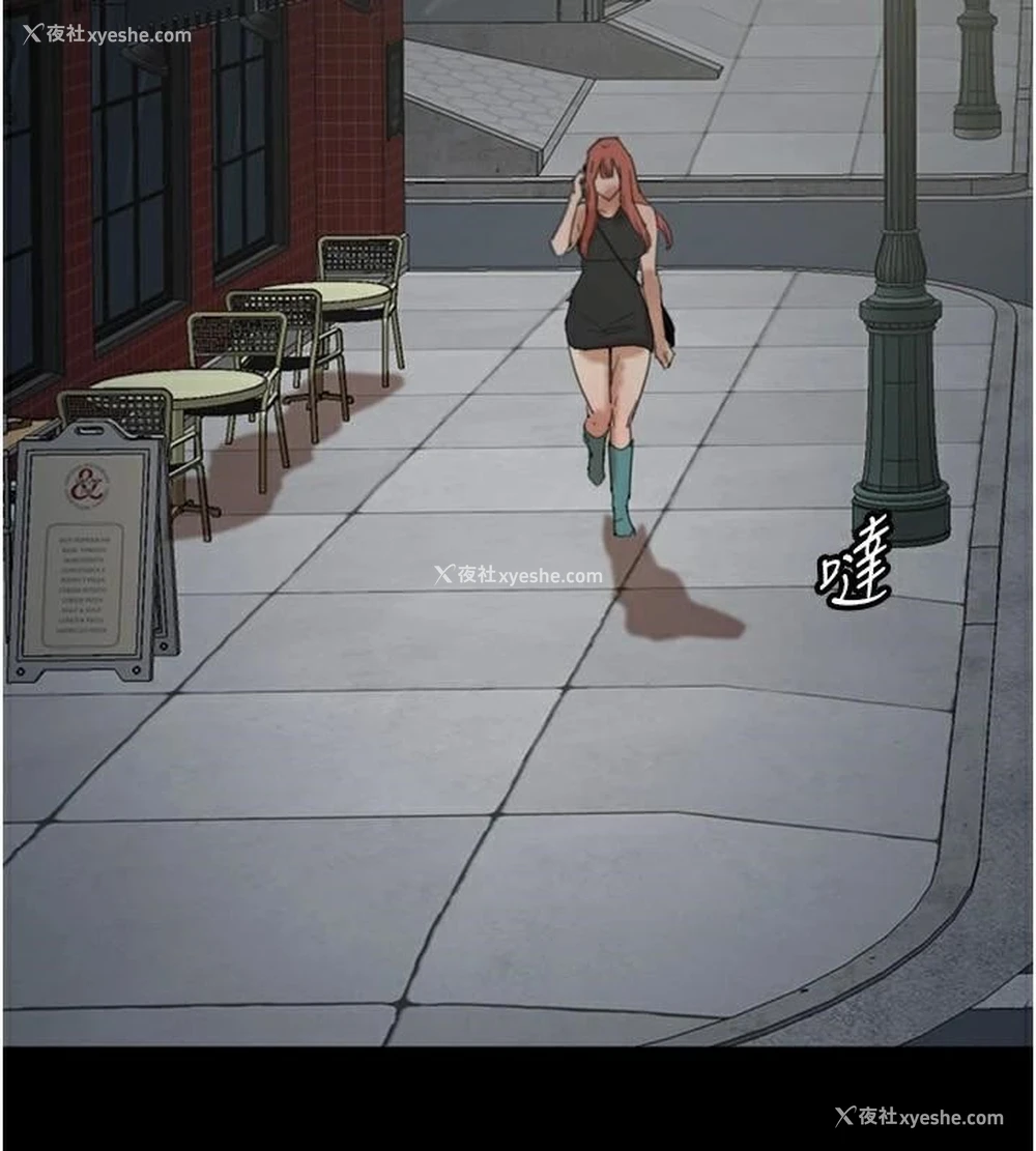 110P - 养父的女儿们