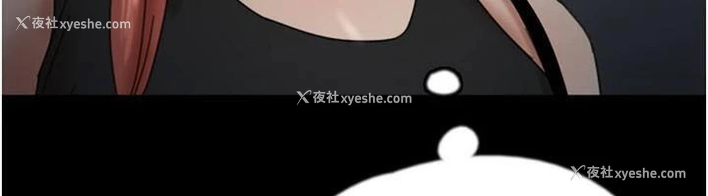 124P - 养父的女儿们