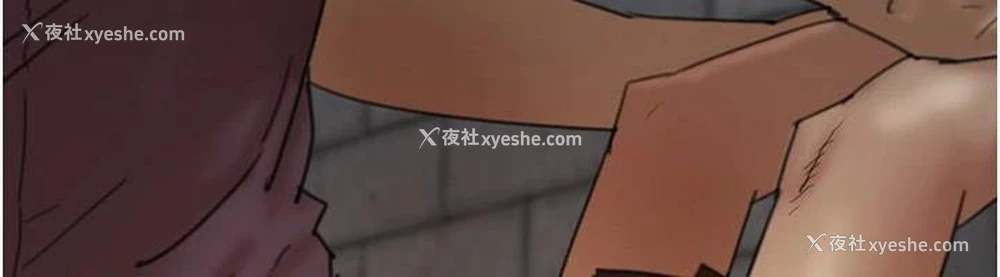 132P - 养父的女儿们