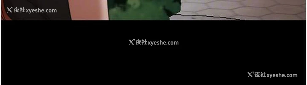 170P - 养父的女儿们