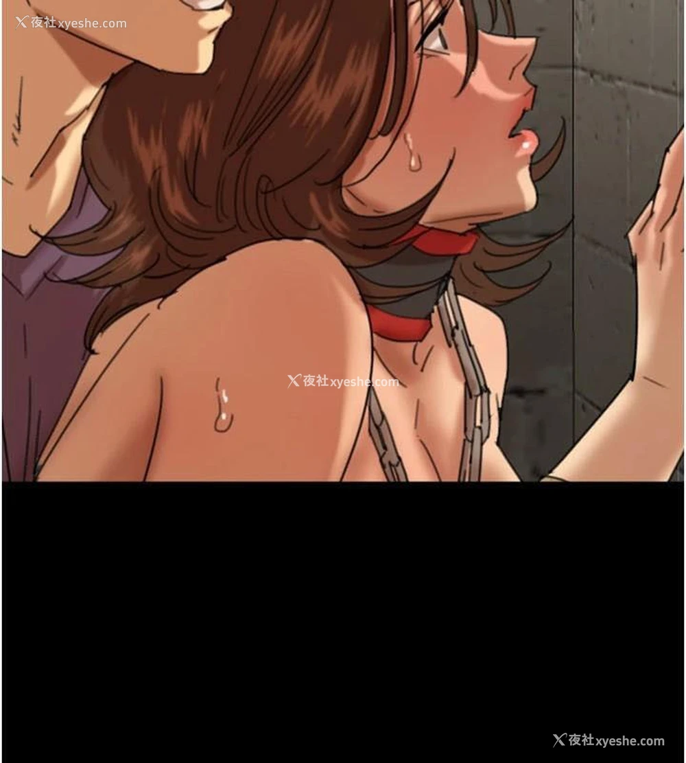 79P - 养父的女儿们