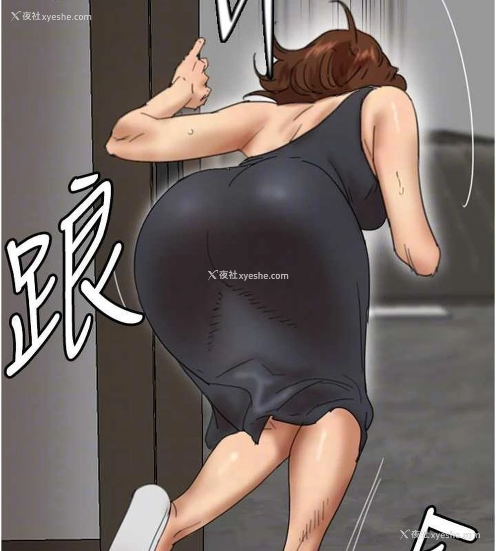 115P - 养父的女儿们