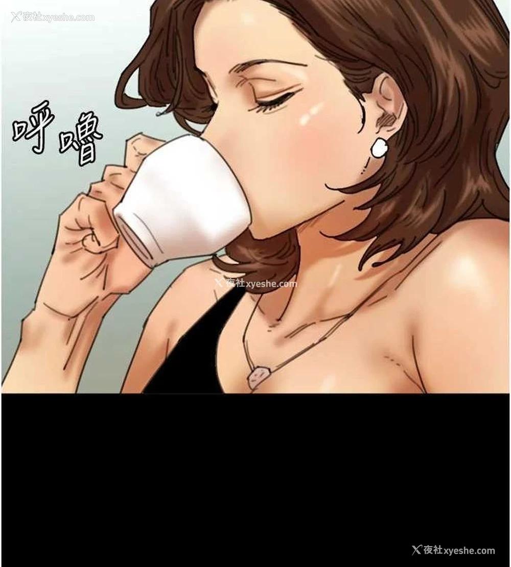 35P - 养父的女儿们
