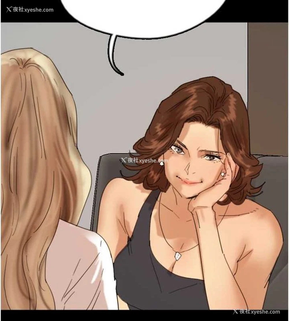 42P - 养父的女儿们