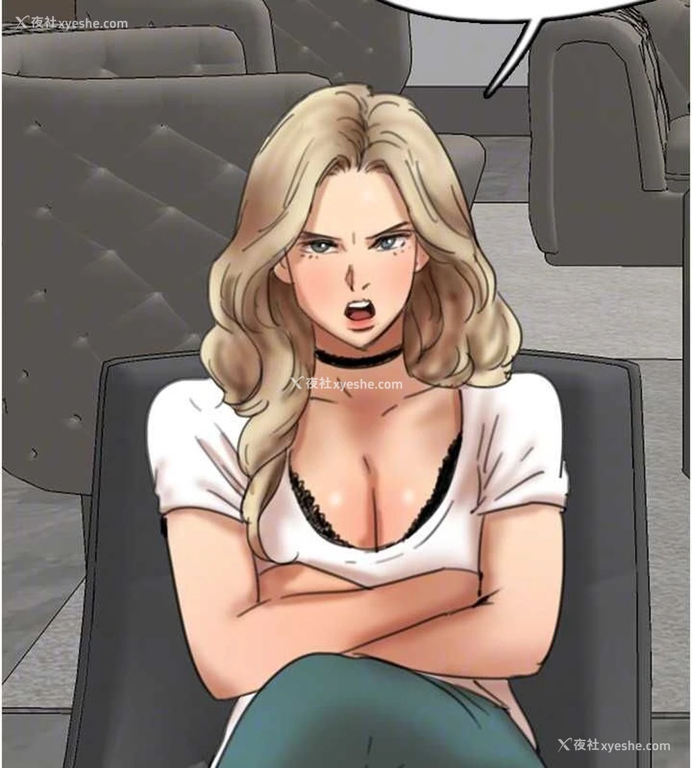 61P - 养父的女儿们