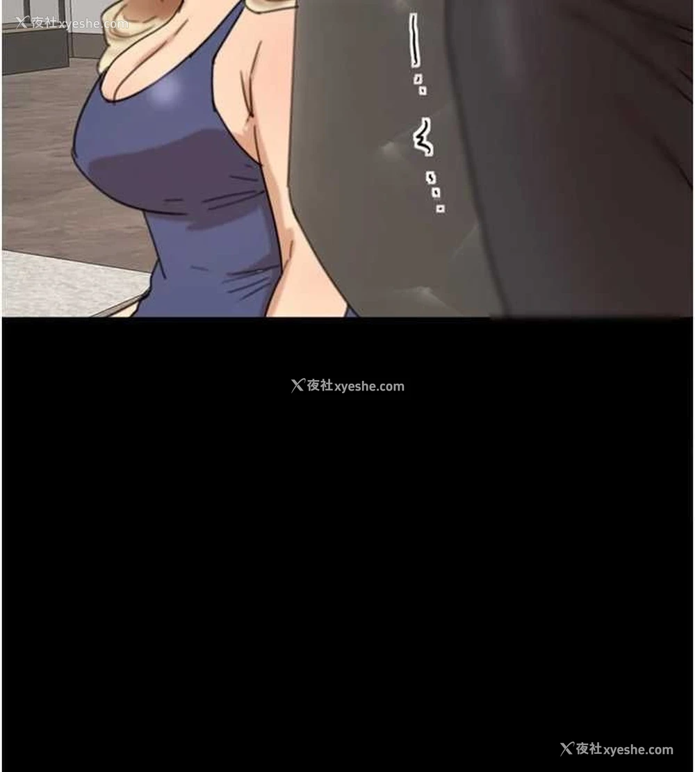 100P - 养父的女儿们