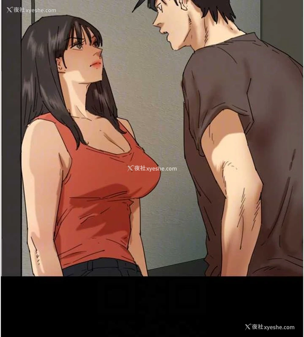 20P - 养父的女儿们