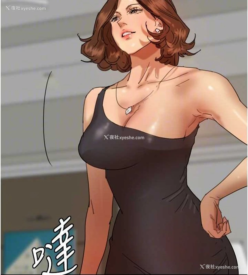 40P - 养父的女儿们