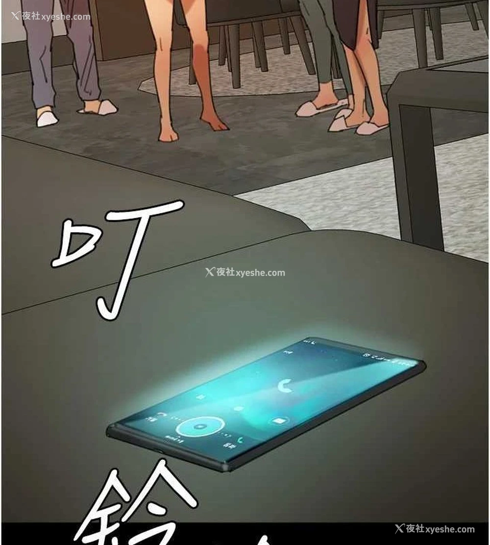 47P - 养父的女儿们