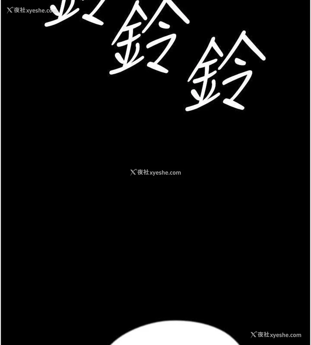 48P - 养父的女儿们