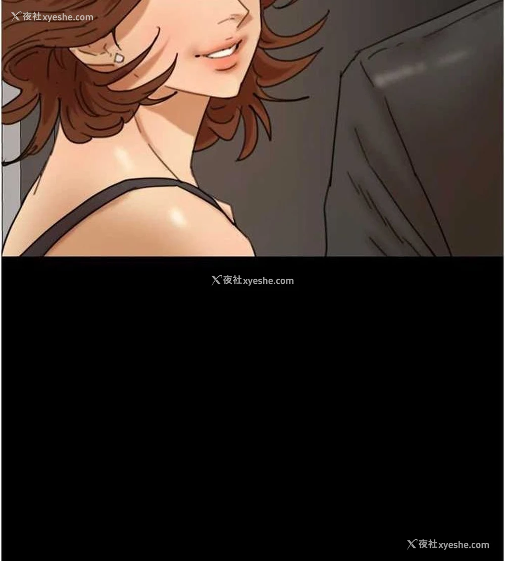 11P - 养父的女儿们