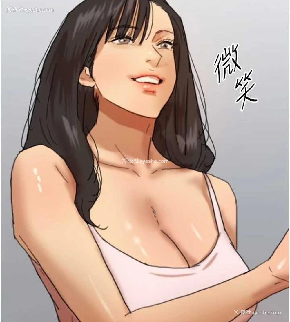 172P - 养父的女儿们