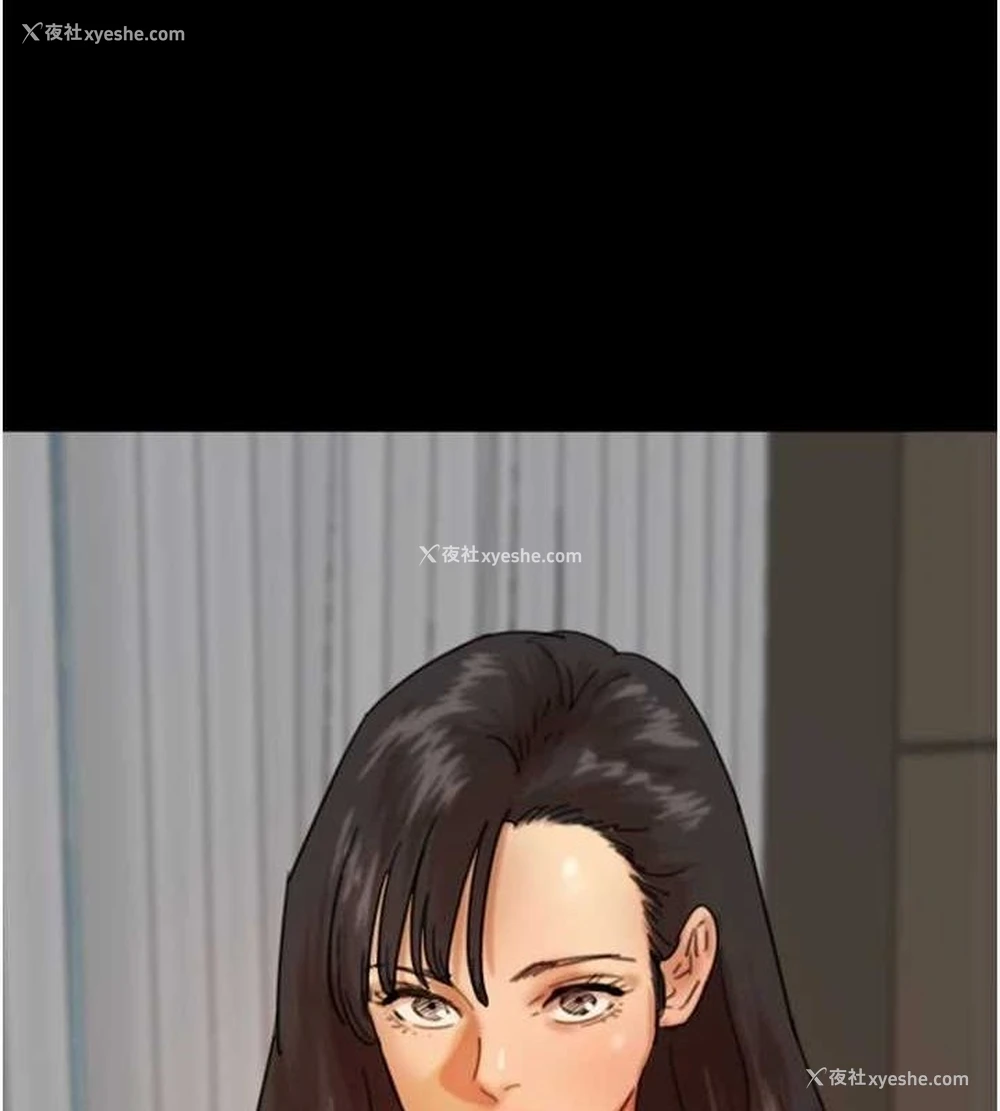 1P - 养父的女儿们
