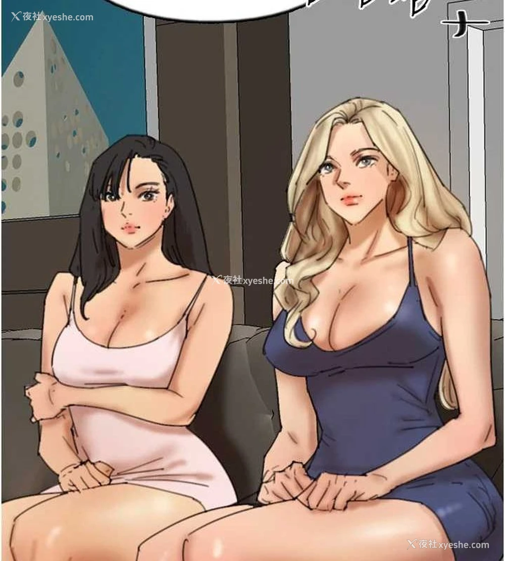 32P - 养父的女儿们