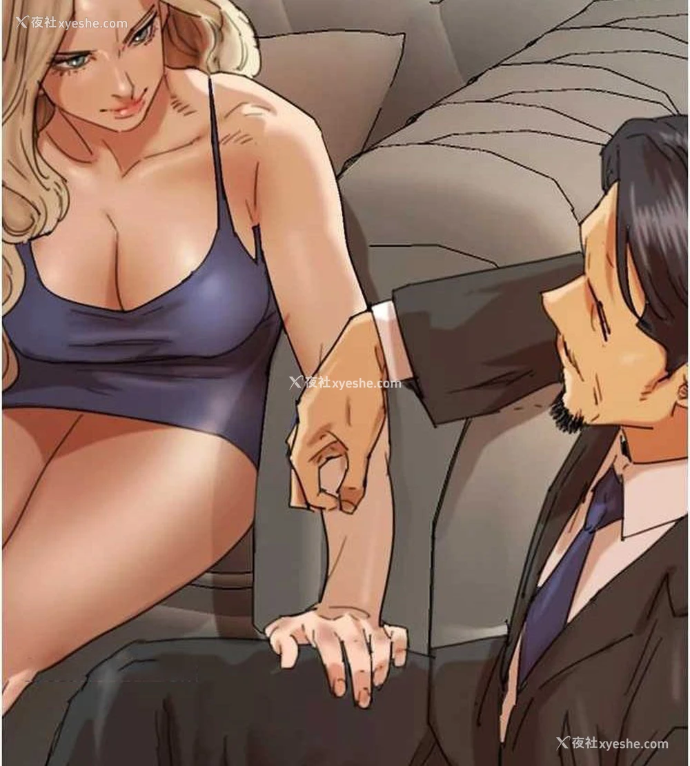 45P - 养父的女儿们