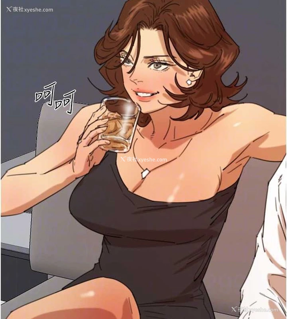 133P - 养父的女儿们