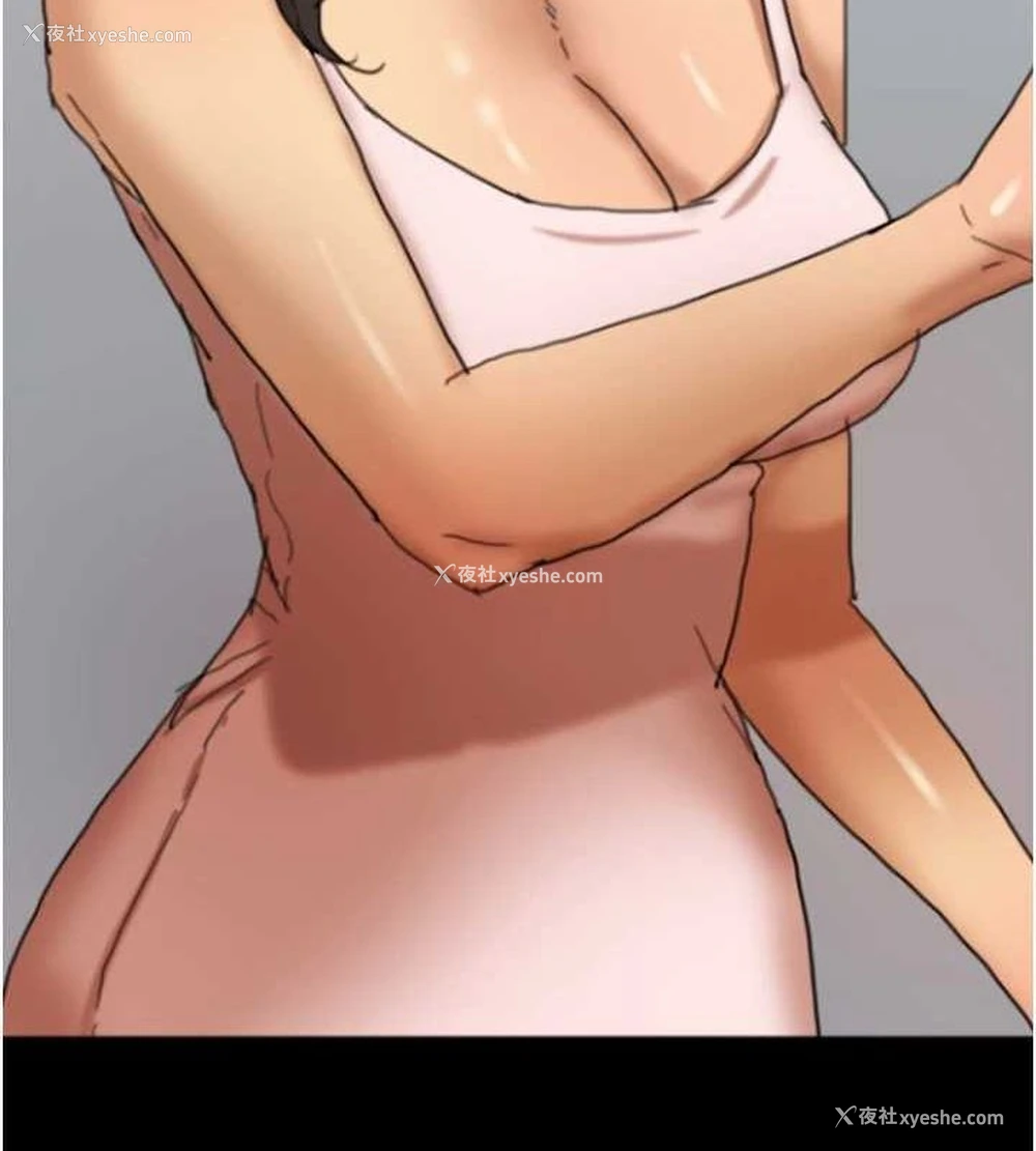 13P - 养父的女儿们