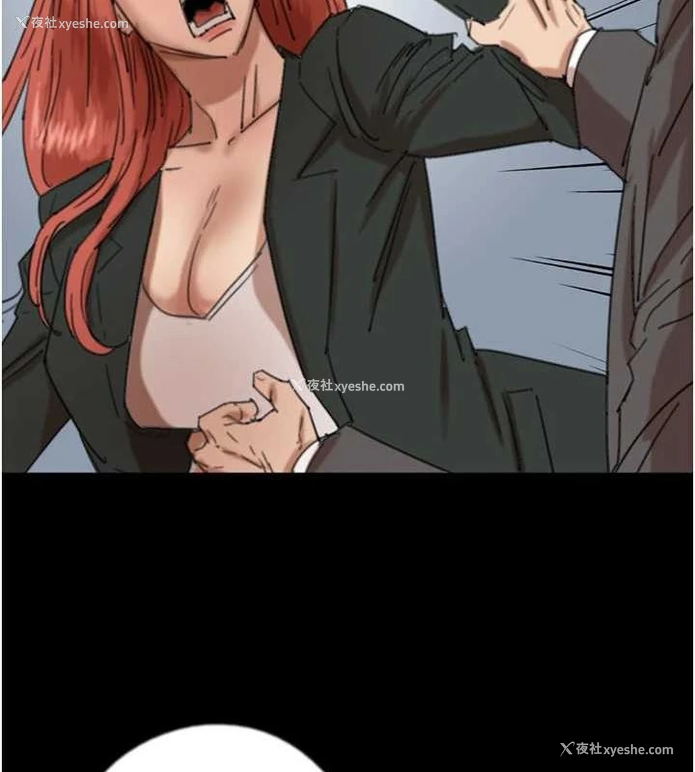52P - 养父的女儿们