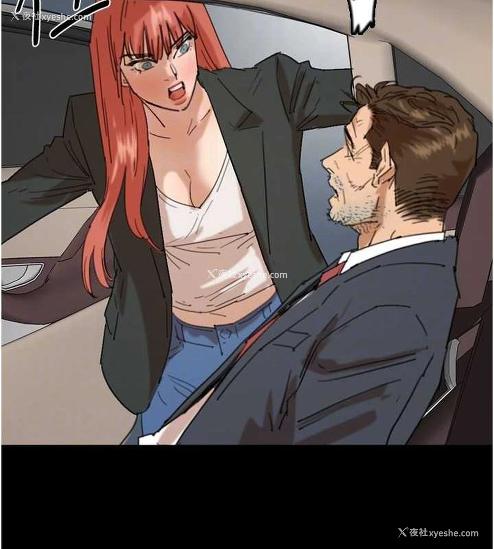 60P - 养父的女儿们