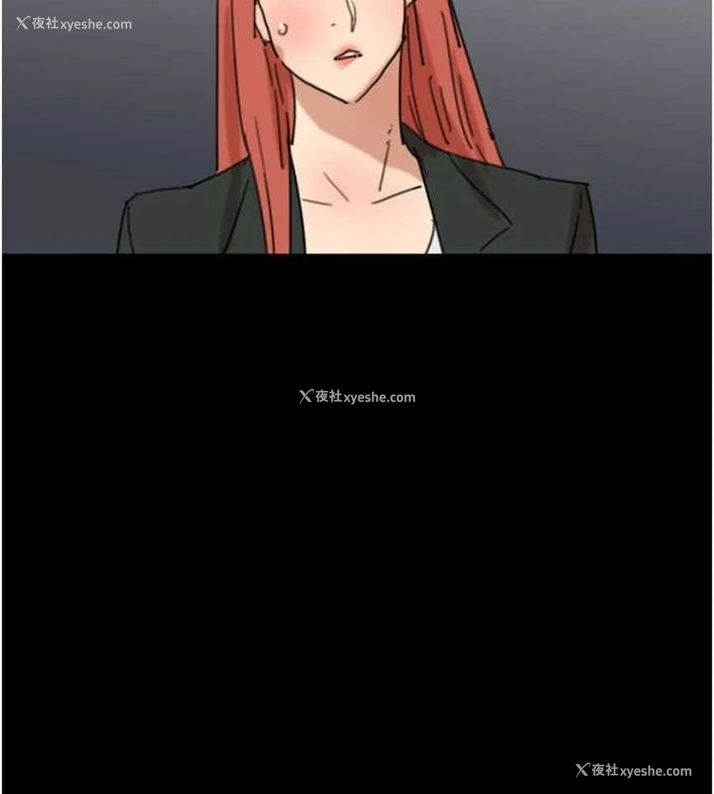 93P - 养父的女儿们