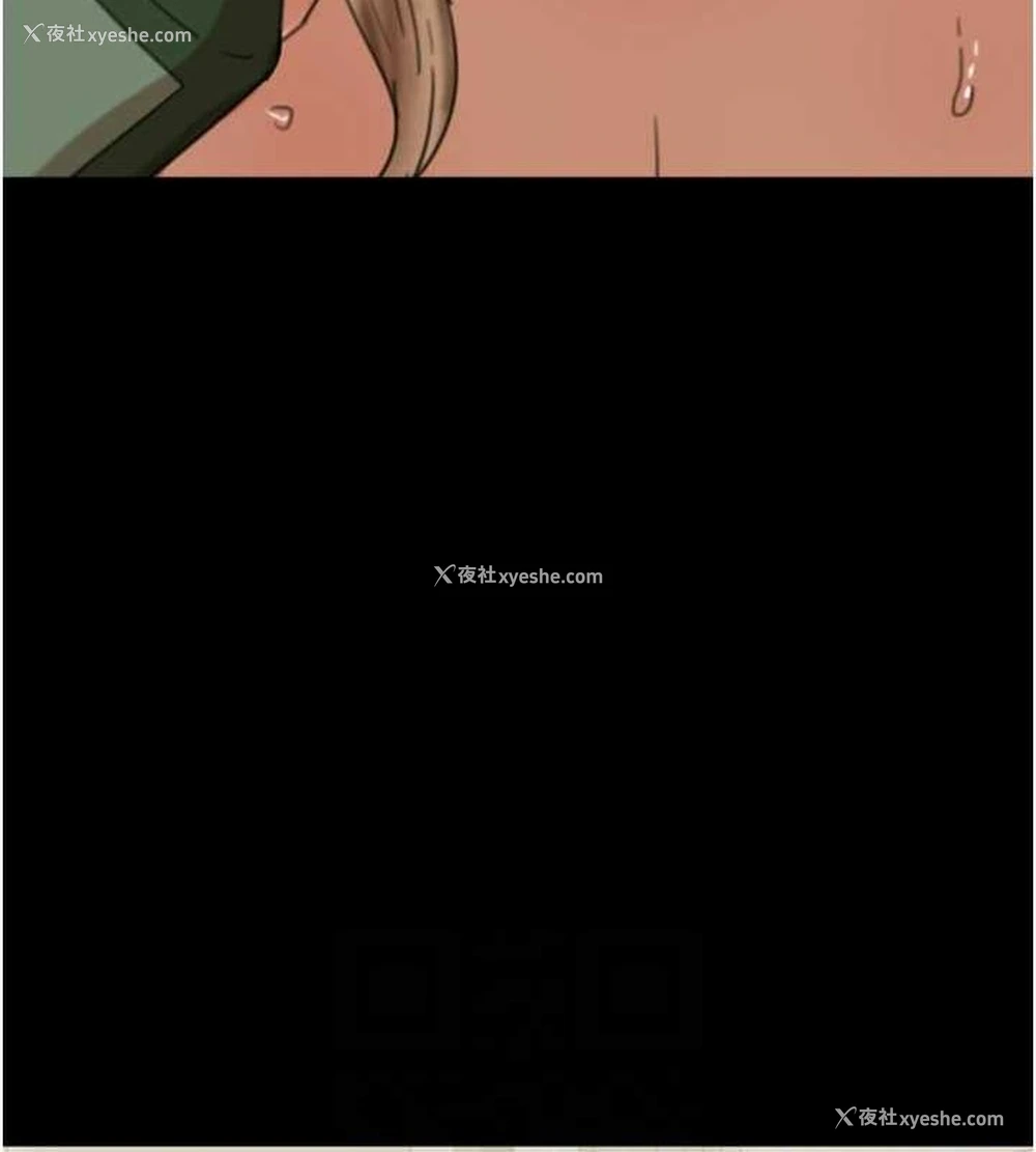 124P - 养父的女儿们