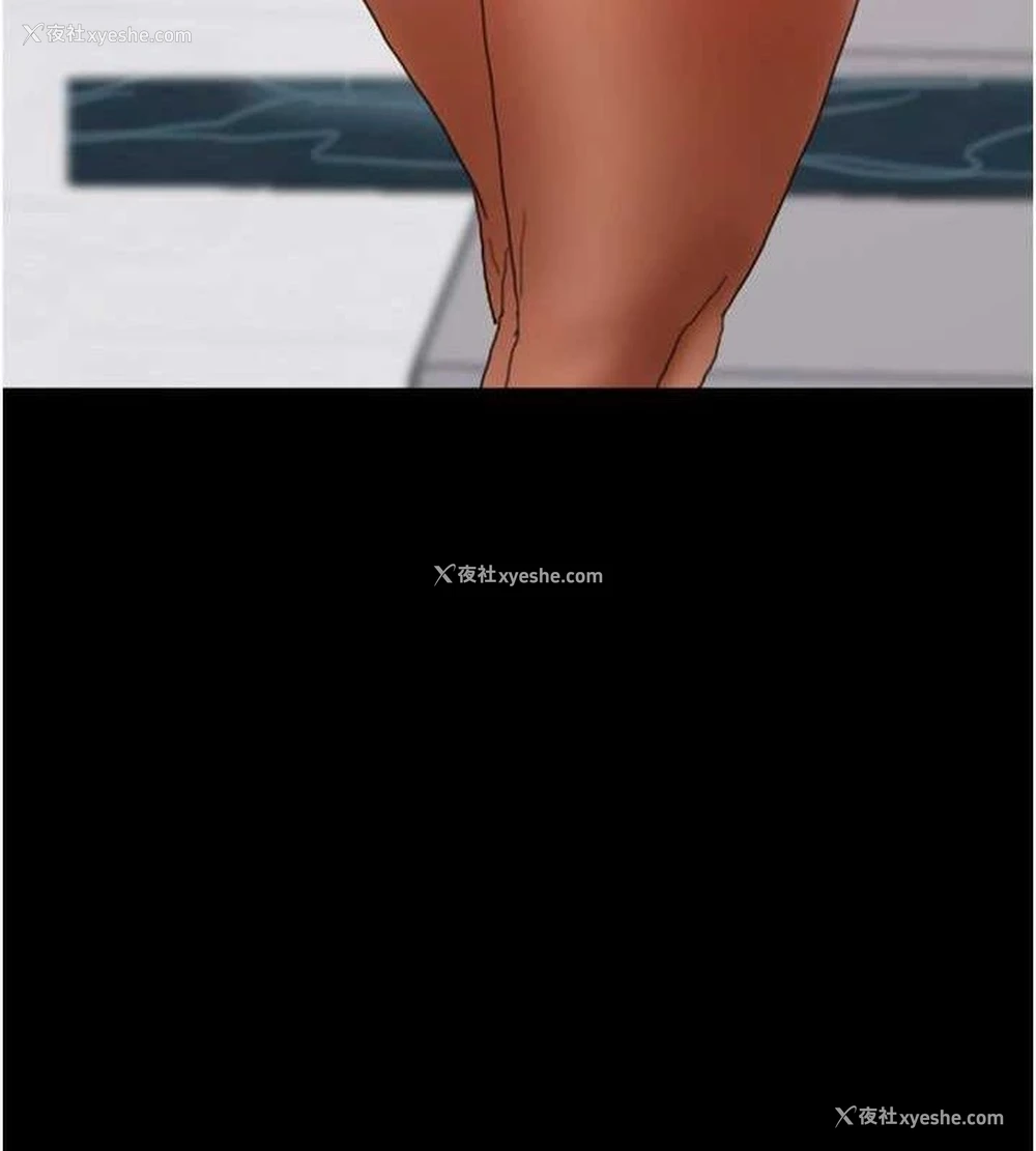 17P - 养父的女儿们