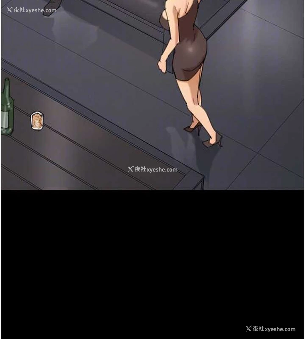 61P - 养父的女儿们