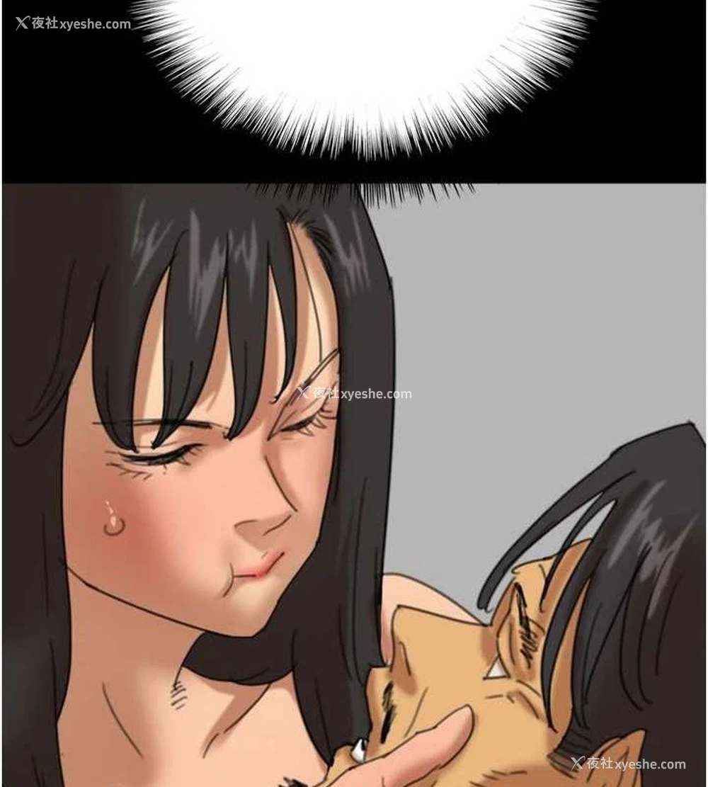 10P - 养父的女儿们